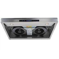 Cavaliere AP238-PS65 36" Under Cabinet Range Hood