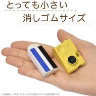Chobi Cam Cheese Mini Digital Camera N3