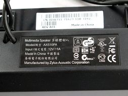 New OEM DELL Multimedia Soundbar Speaker Sound Bar AX510 Black AX510PA C730C DW711 LCD 468-7411 313-6412 313-6219... N3