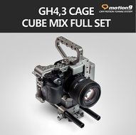 NEW Motionnine Panasonic Gh3 Gh4 Cage + Rodriser Set Perfect Formfit Aluminum N3