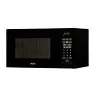 Haier America HMC920BEBB 0.9cf 900W Microwave Black (HMC920BEBB)