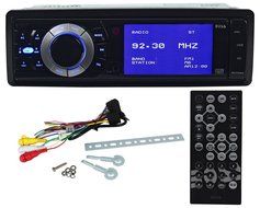 Boss Audio BV7280 Boss Audio BV7280 - Single-DIN 3.2 Widescreen TFT Monitor AM/FM Receiver
