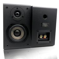 LONPOO Professional Basic Bookshelf Speaker 2-Way 75W2 Classic Wooden Loudspeaker with 4-Inch Carbon Fiber Woofer...