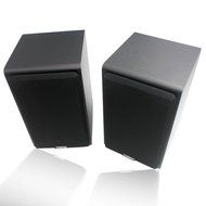 LONPOO Professional Basic Bookshelf Speaker 2-Way 75W2 Classic Wooden Loudspeaker with 4-Inch Carbon Fiber Woofer... N2