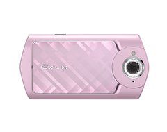 Casio 11.1 MP Exilim High Speed EX-TR50 EX-TR500 Self-portrait Beauty/Selfie Digital Camera (Pink) - International... N7