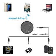 Bluetooth Receiver, Cambond Portable Music Receiver Bluetooth Wireless Audio Adapter Pair with Bluetooth Enabled... N5