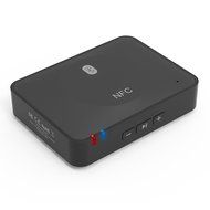 Bluetooth Receiver, Cambond Portable Music Receiver Bluetooth Wireless Audio Adapter Pair with Bluetooth Enabled... N8