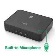 Bluetooth Receiver, Cambond Portable Music Receiver Bluetooth Wireless Audio Adapter Pair with Bluetooth Enabled... N10