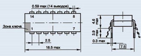 IC / Microchip K554SA4 analogue SF527N USSR 10 pcs N3