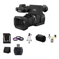 Panasonic HC-X1000 4K DCI/Ultra HD/Full HD Camcorder Bundle 3