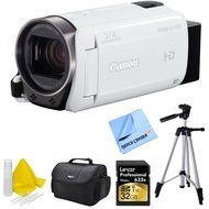 Canon VIXIA HF R700 Full HD Black Camcorder Deluxe Bundle - White with 32GB Professional 633x SDHC Class 10 UHS-I... N6