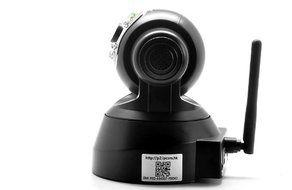 Budget Plug and Play IP Camera "Securas" - 1/4 Inch CMOS, 10m Nightvision, Pan + Tilt, Motion Detection N9