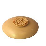 FengMicon Circle Shape Prosphora Bread Greek Orthodox Church Catholic Baptism Gifts N3