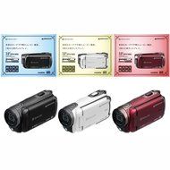 GREEN HOUSE 3.0-inch LCD HD digital video camera white GHV-DV30HDAW N3