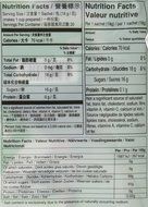 Ginger Drink -Gold Kili 120 Sachets Packed in 6 Bags N2