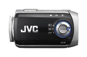 JVC Everio GZMC200 2MP 4GB Microdrive Camcorder w/10x Optical Zoom (Discontinued by Manufacturer) N3