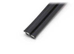 75ft Dual RG6 Coax 18AWG Coaxial Cable With Attached Ground Wire, High Quality Compression Connectors, Black