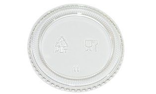 PARA 2 oz Plastic Souffle Portion Cup with lids, Clear, 150/Pack