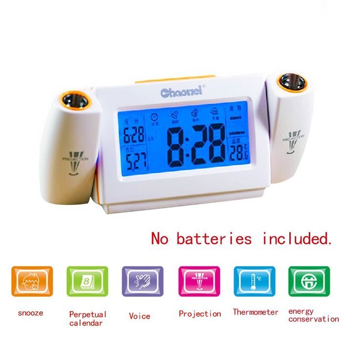 COFFLED Voice-activated Digital Alarm Clock with Double Projection,High-tech Desk Clock with Time/Date/Humidity... N4