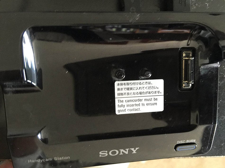 Sony Handicam Station DCRA-C171, 182094521