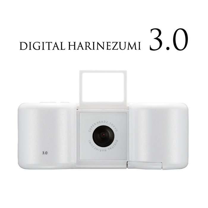 Superheadz Digital Harinezumi 3 White N2