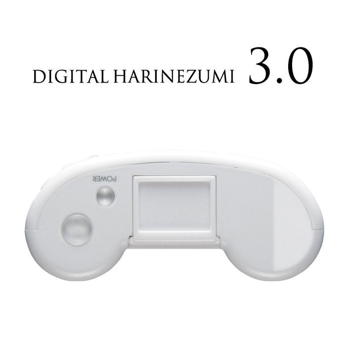 Superheadz Digital Harinezumi 3 White N3