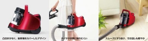 Toshiba cyclone cleaner (power brush) Gran Red [cleaner] TORNEO mini (Torneo mini) VC-C3-R&reg;