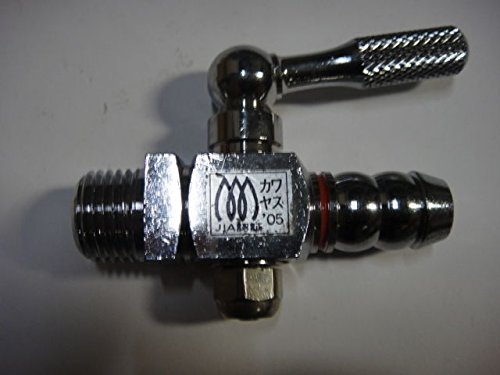 Hamada Valve
