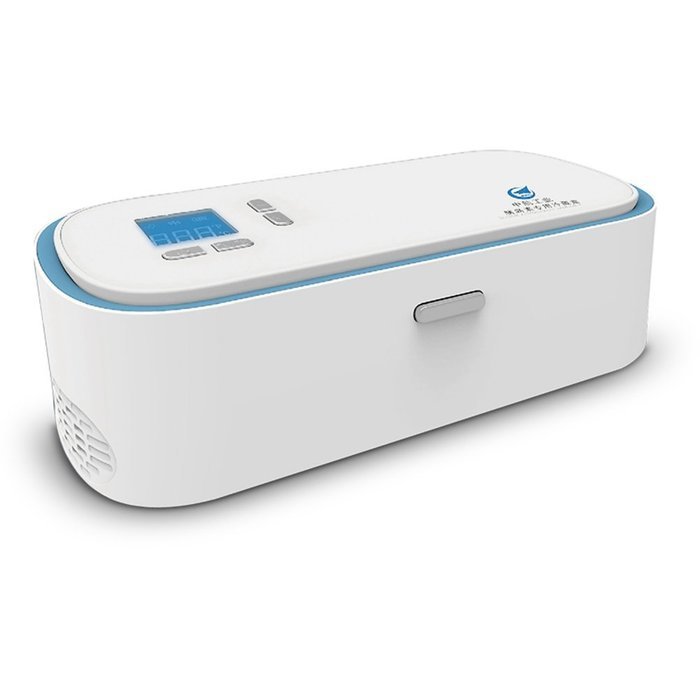 P&R Portable Insulin Intelligent Constant Temperature Refrigerated USB Small Box Drug Reefer Car refrigerator