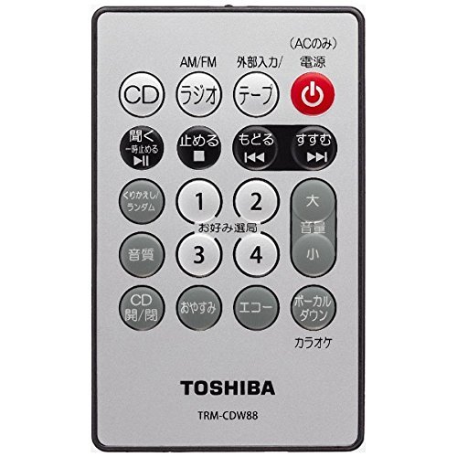 TOSHIBA CD Radio Cassette recorder TY-CDW88 (S) (Silver)
