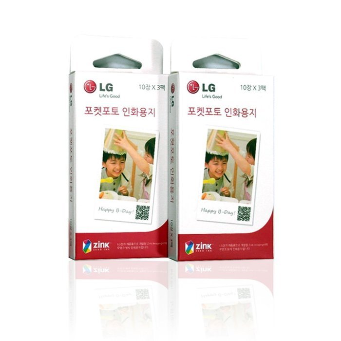 [Printer+Paper SET] New LG Pocket Photo Printer 3 PD251 [Yellow] (Follow-up model of PD241T PD239) + LG Zink Photo...
