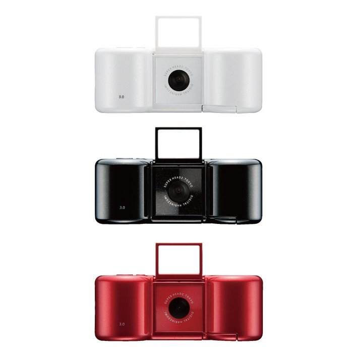 Superheadz Digital Harinezumi 3 White N5