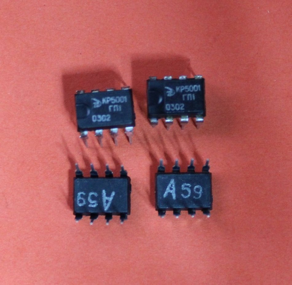 IC / Microchip KR5001GP1 analogue LS1240A USSR 4 pcs N2