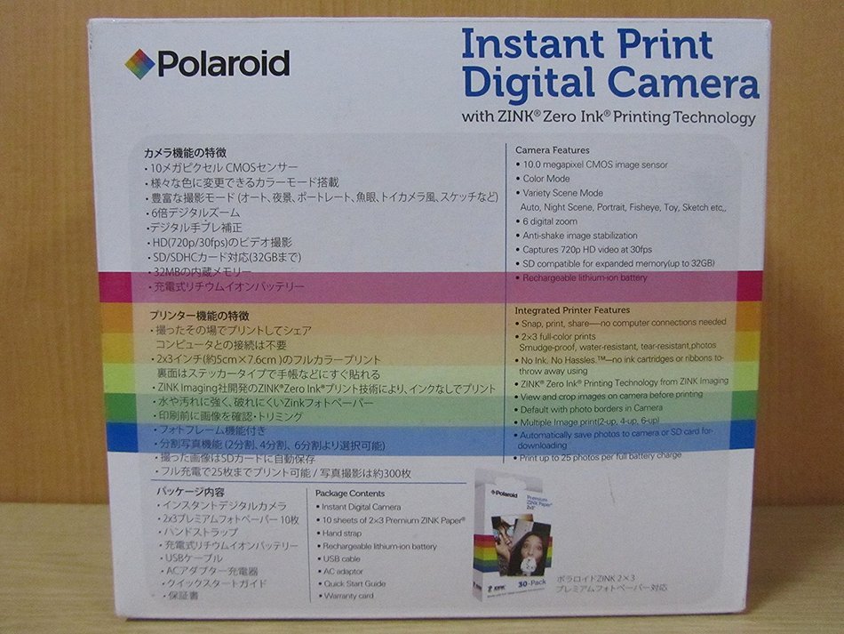 Polaroid Z2300 10mp digital instant camera Black PLD-Z2300BLK-P - International Version (No Warranty) N3