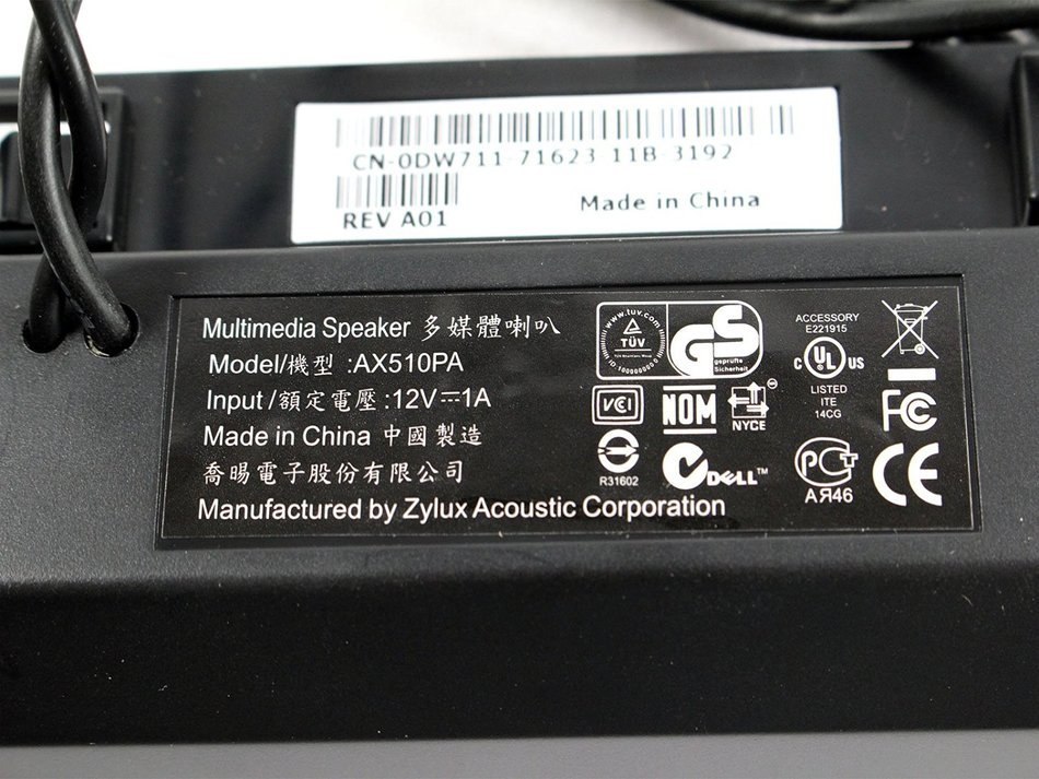 New OEM DELL Multimedia Soundbar Speaker Sound Bar AX510 Black AX510PA