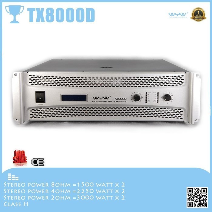 2016 amplifier sound system