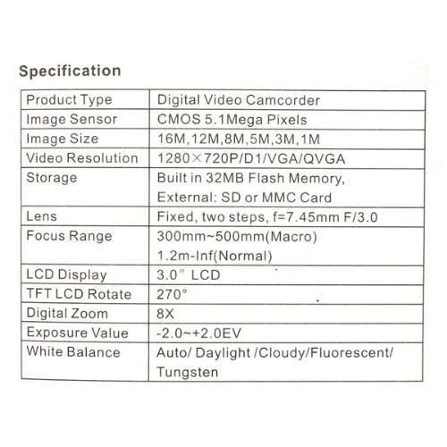RioRand 5.1 Mega Pixels 8X Digital Zoom 3 Inch TFT LCD HD High Definition Digital Video Camcorder N5