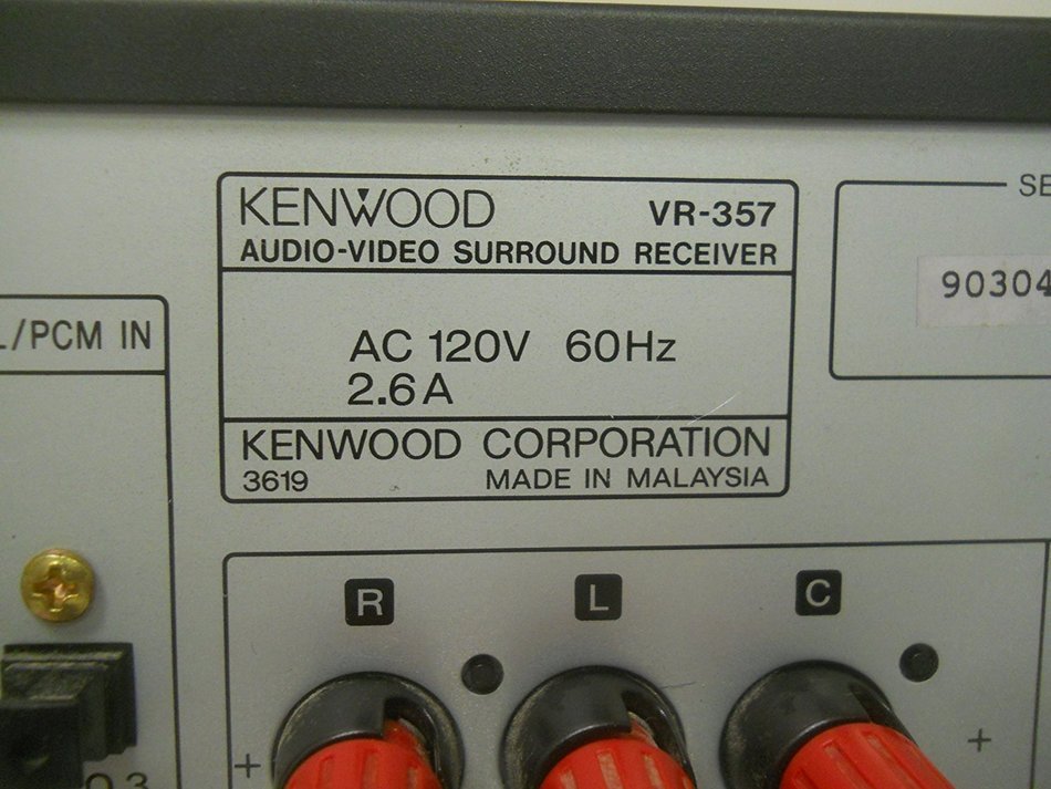 Kenwood VR-357 Dolby Digital Receiver (Discontinued by Manufacturer) N2