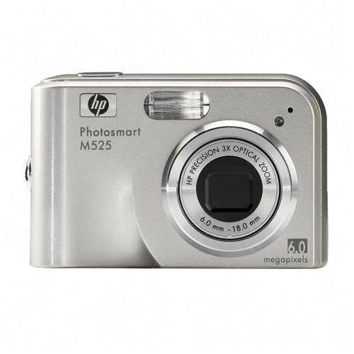 HP Photosmart M525 Digital Camera