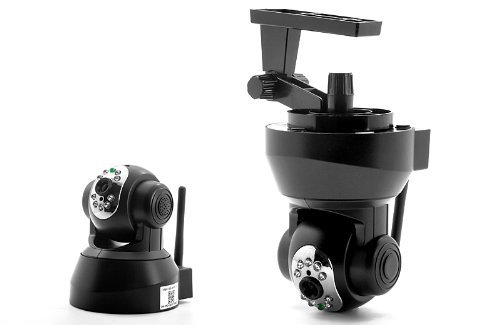 Budget Plug and Play IP Camera "Securas" - 1/4 Inch CMOS, 10m Nightvision, Pan + Tilt, Motion Detection N6