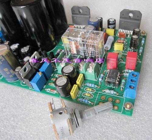 LM4562+LM3886*2+speaker protection+Potentiometer Amplifier board 65W*2