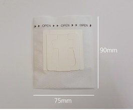Disposable Drip Cafe Coffee Filter Easy Portable Drip Coffee. At School. In the Workplace.When I go Out. -50pack