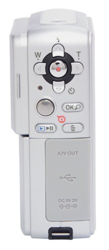 Gateway DVS20 MPEG4 Pocket Multi-Cam (Discontinued by Manufacturer) N6