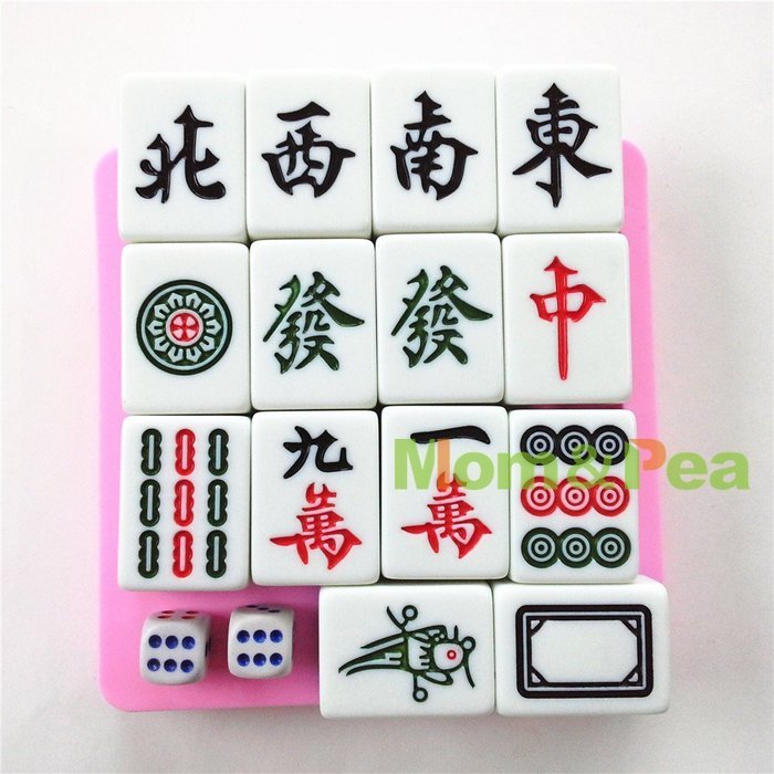 Mom&pea 0609 Mahjong Mixed Shaped Silicone Mould for Fondant Cake Sugar Paste Cake Decoration 3d Cake Toppers...
