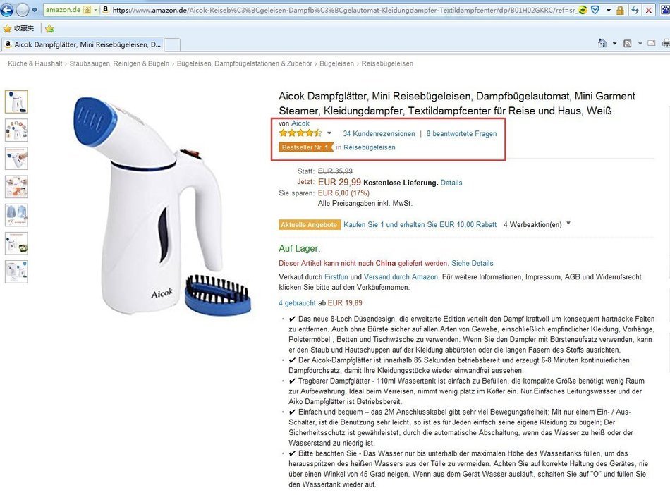 Aicok Mini Travel Garment Steamer, Handheld Portable Fabric Steamer Perfect for Travel, with Brush and Travel... N9