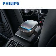 Philips GoPure SlimLine 230 Compact Automotive Clean Air,Car Air Purifier