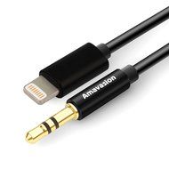 3.5 mm Male to Lightning Aux Stereo Audio Cable, Amavasion Male 3.5mm Auxiliary Audio Stereo Cable for iPhone... N2