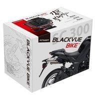 BlackVue SC300 Motorcycle Action Camera Full HD