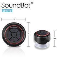 SoundBot&reg; SB518FM FM RADIO Water Resistant Bluetooth Wireless Shower Speaker Hands-Free Portable Speakerphone... N3