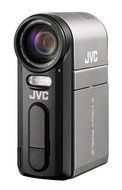 JVC Everio GZMC100 2MP 4 GB Microdrive Camcorder w/10x Optical Zoom (Discontinued by Manufacturer) N5